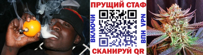 Хочу наркоту Свободный A PVP Cocaine Гашиш Мефедрон МАРИХУАНА