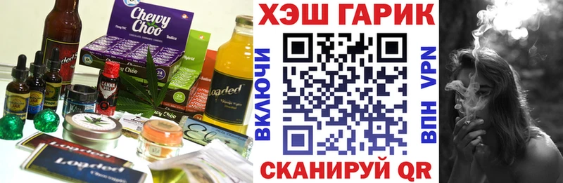 Canna-Cookies марихуана  Свободный 