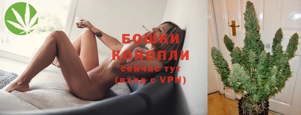 наркотики Арсеньев