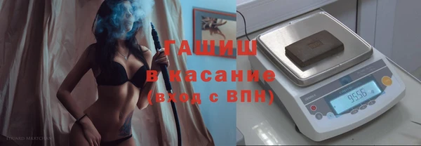 стаф Аркадак