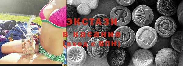 стаф Аркадак