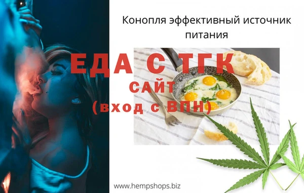 наркотики Арсеньев