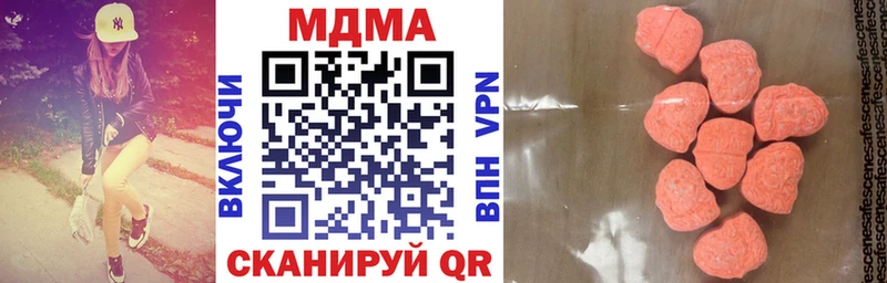 закладки  Свободный  MDMA crystal 